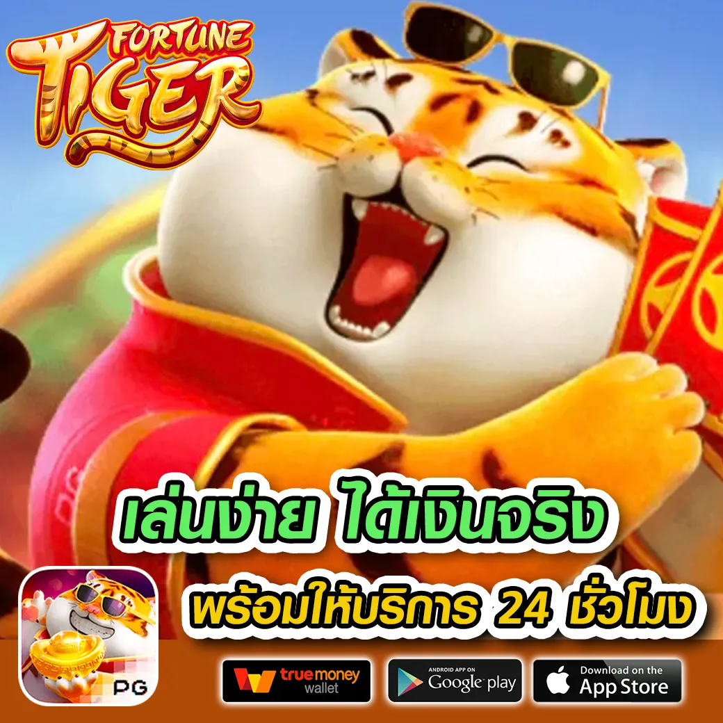 g2gbet789 login